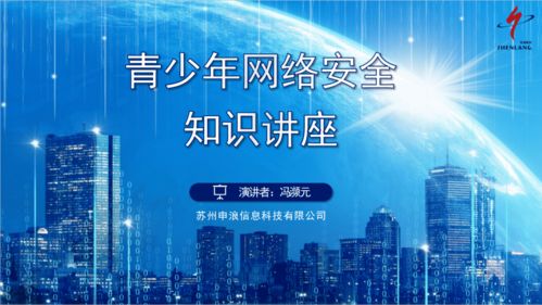 巾幗同行 9月農(nóng)業(yè)科技百場活動(dòng)正式啟幕